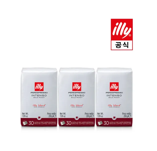 이지바이몰 커피캡슐 보관함 정리함, 1개, 블랙