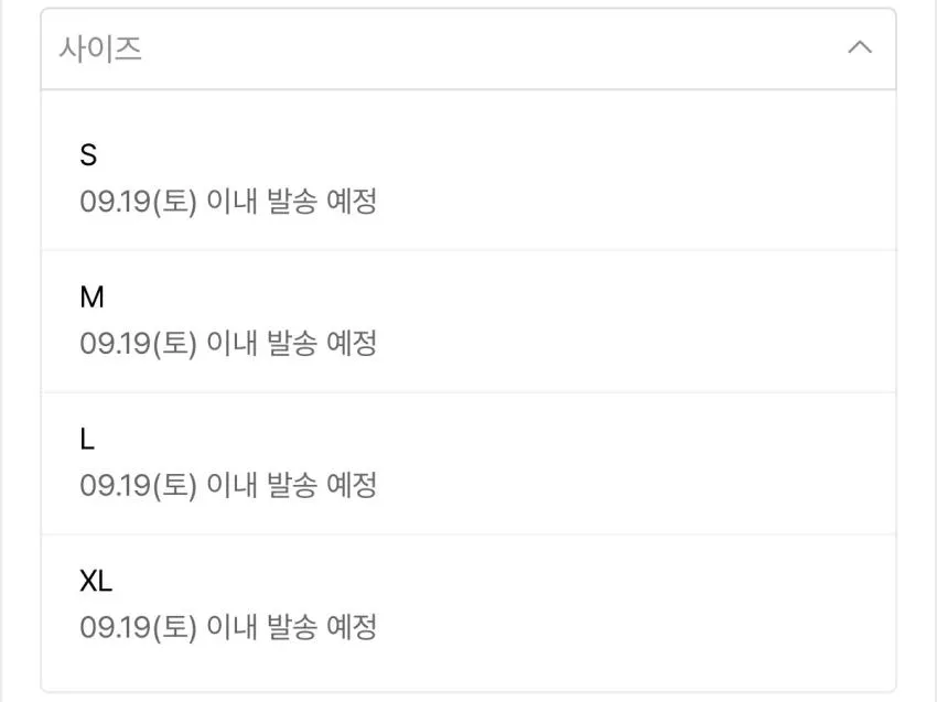 트릴리온 더티 브러쉬 워싱 와이드 데님