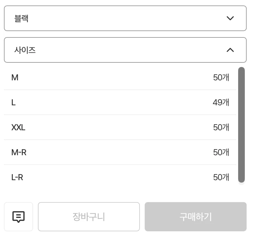 몽벨 슈페리어 다운 파카 17.9