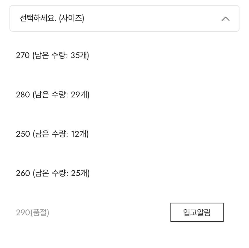 나이키 리액트 리주버네이트 4.4만/조공용 슬라이드 3.4만