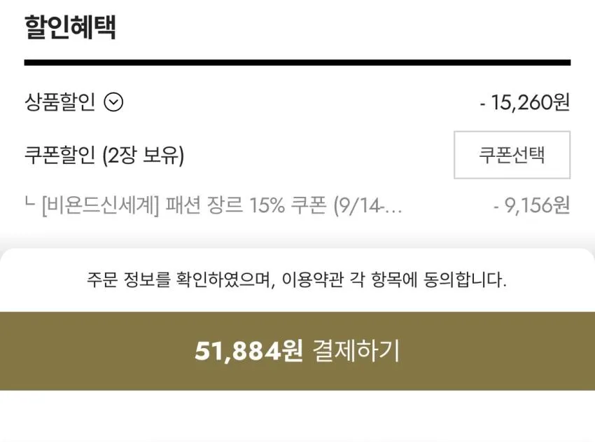 나이키 이니시에이터