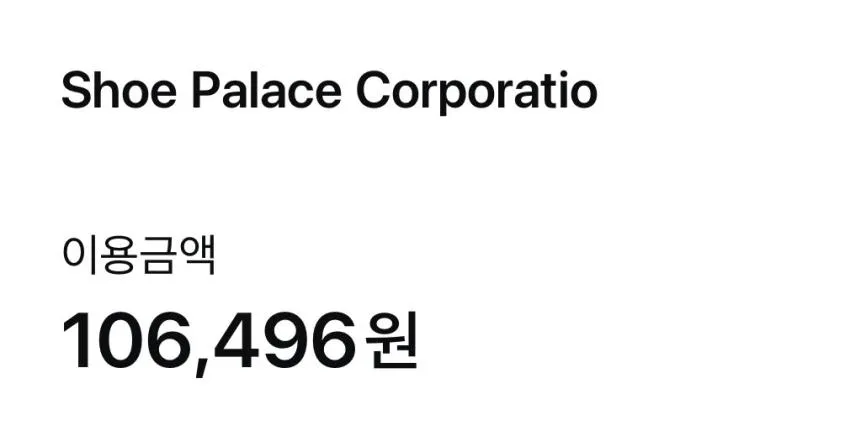 인기글) 어그 타스만 박스터 올리브