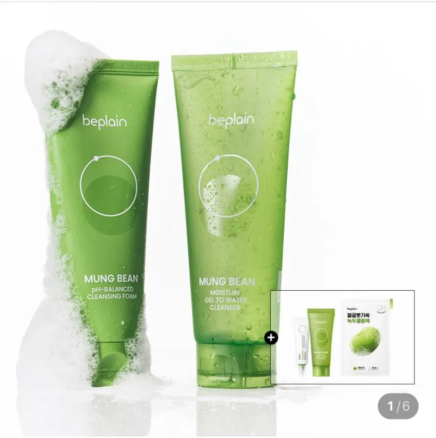 [NEW/아침세안]비플레인 녹두 수분 젤 투 워터 클렌저 170ml