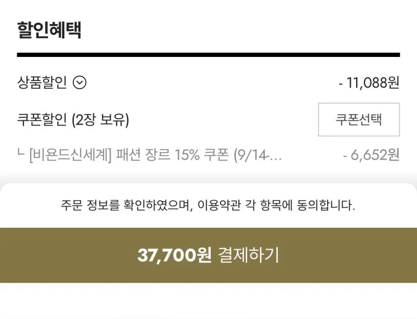 조공용 나이키 피닉스 와이드 레그 팬츠, 조거 팬츠