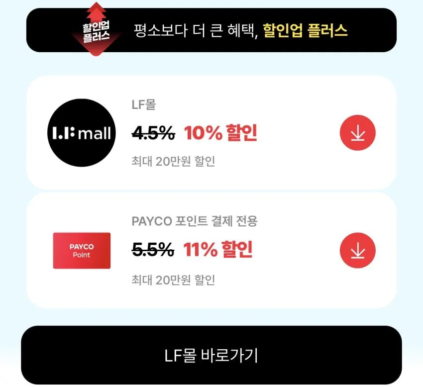 GU 포터맛 나일론 보스턴 백