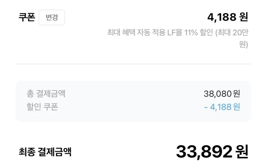 GU 포터맛 나일론 보스턴 백