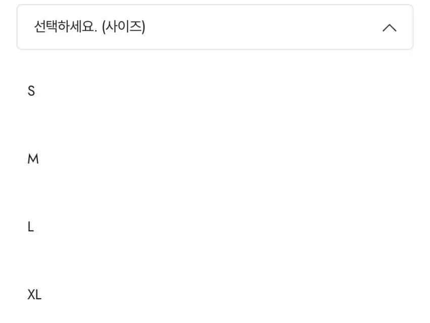리바이스 xx 카고 배기진 4.3발, 웨스턴 셔츠