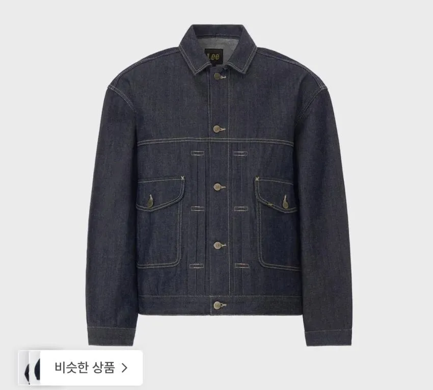 LEE)콘밀 데님자켓 3.9만/콘밀 팬츠3.5 외
