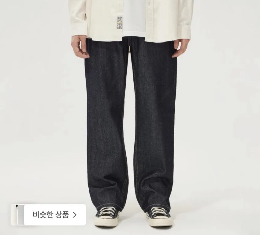 LEE)콘밀 데님자켓 3.9만/콘밀 팬츠3.5 외