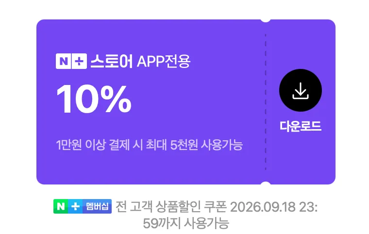 인기글) 삼겹살 구이용, 수육용 1kg