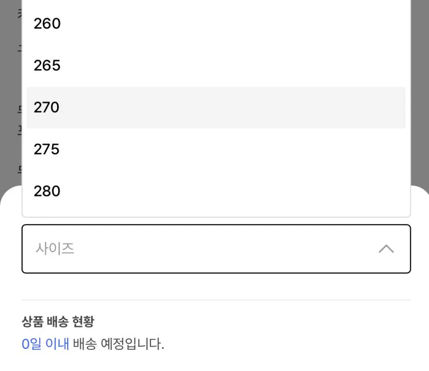 킨 재스퍼 락 스니커즈