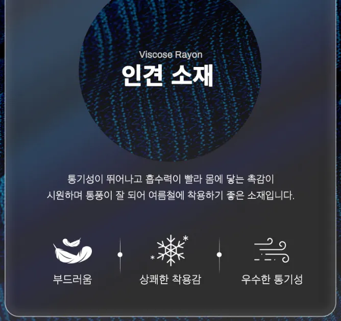 트라이 드로즈 랜덤 7종세트 11480원 무배