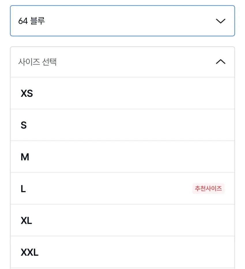 유니클로 jw앤더슨 옥스포드 스트라이프셔츠 2.8만