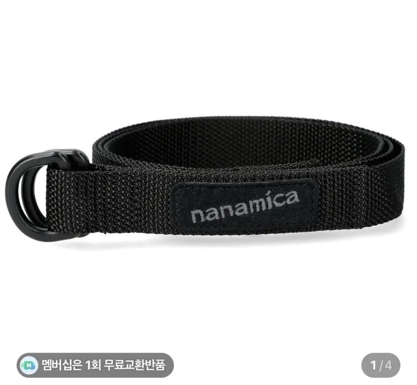 무료교환반품) 나나미카 테크벨트