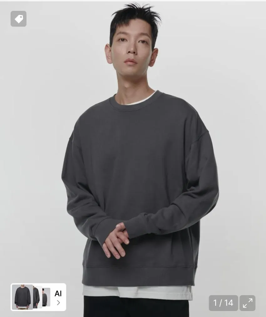 MUSINSA STANDARD 오버사이즈 칼라드 스웨트셔츠 미디엄 그레이