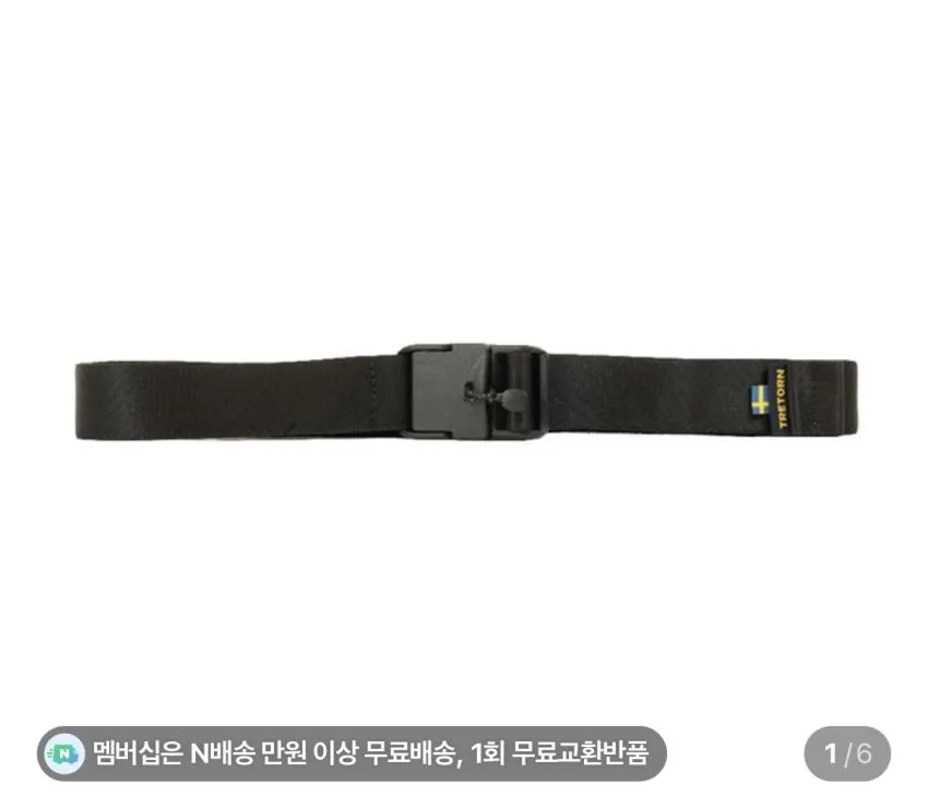 나이키 클럽 언스트럭처 데님 캡, 오클리 리믹스 대드햇 등