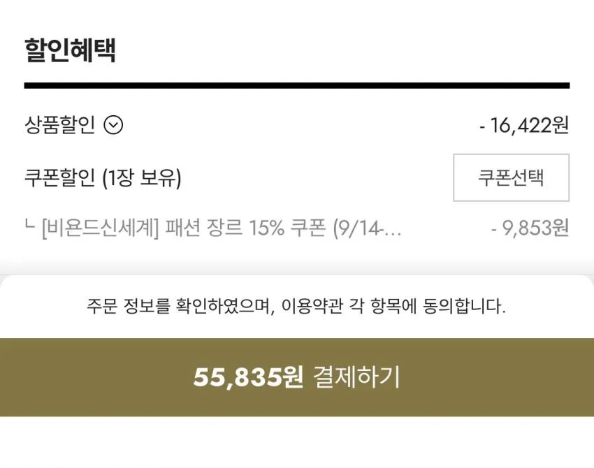 나이키 스트라이드 우븐 러닝 팬츠