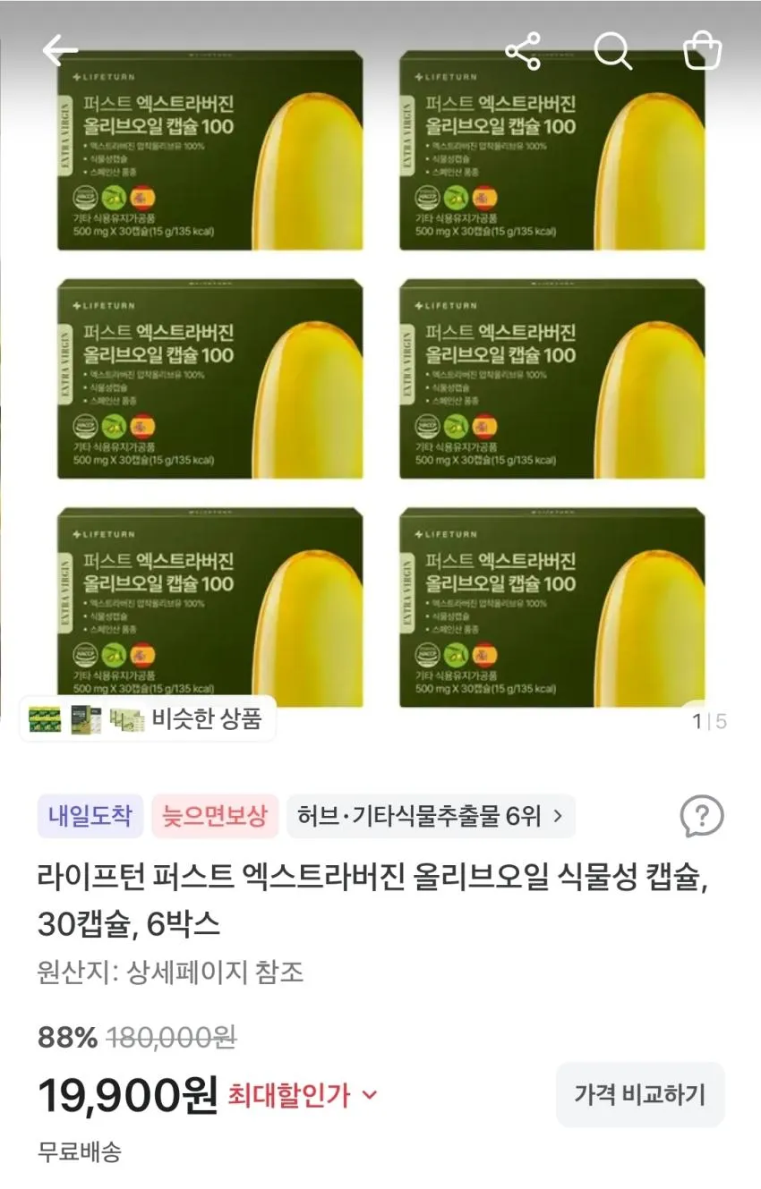 이롬 황성주 과채습관 140ml, 24개