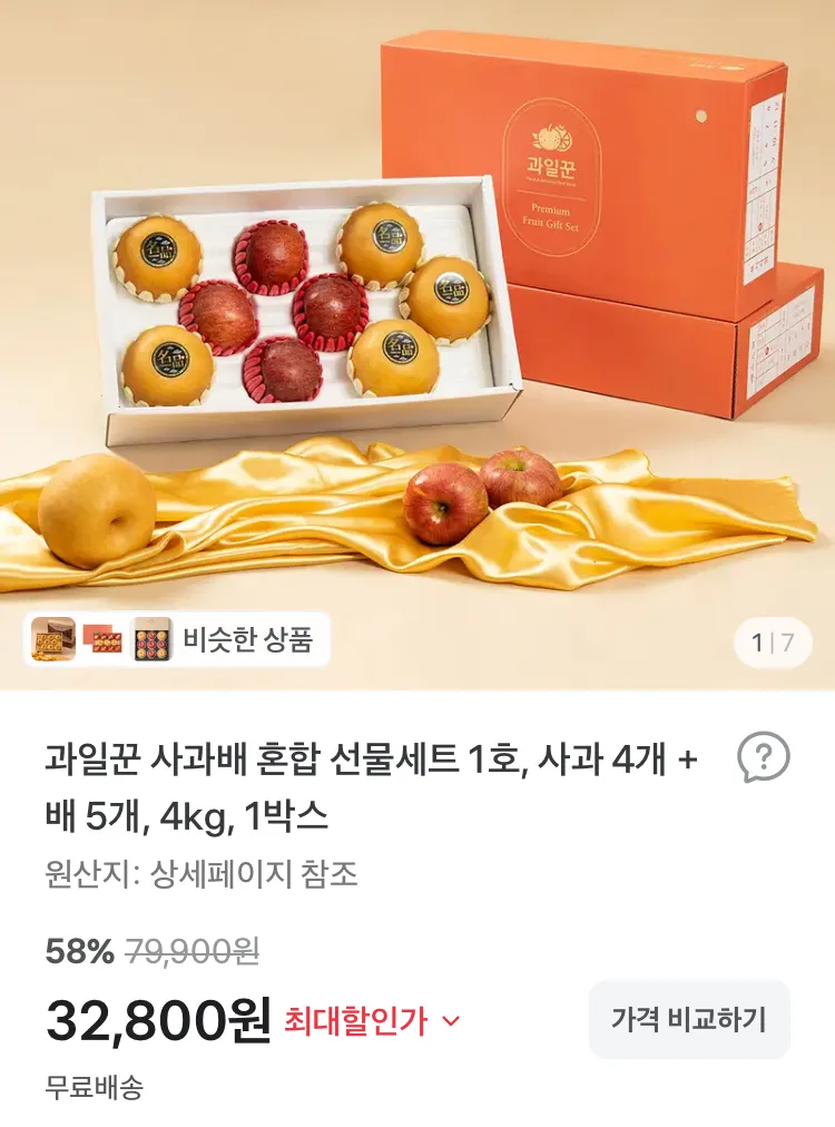 틸하우스 내열유리 머그컵 400ml 2개