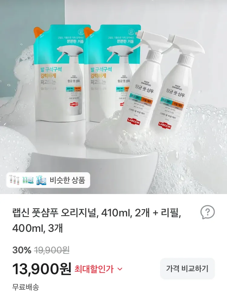 틸하우스 내열유리 머그컵 400ml 2개