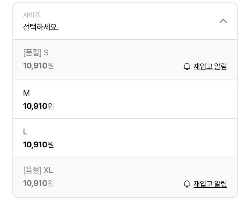 캣워싱 와이드 데님팬츠