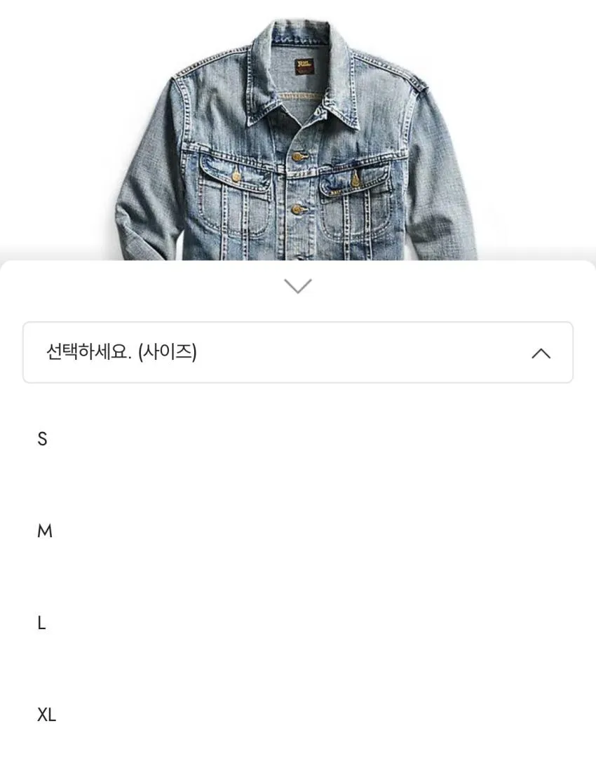 신세계 RRL 리랜드, 랜치 볼캡 등