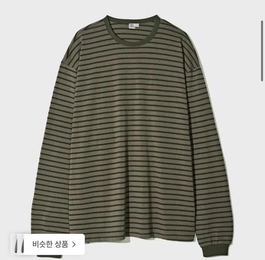 {백화점 정품} 파르티멘토 PARTIMENTO 클래식 스트라이프 롱 슬리브 네이비