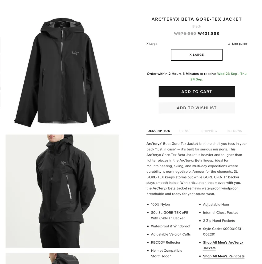 ARC'TERYX BETA GORE-TEX JACKET
