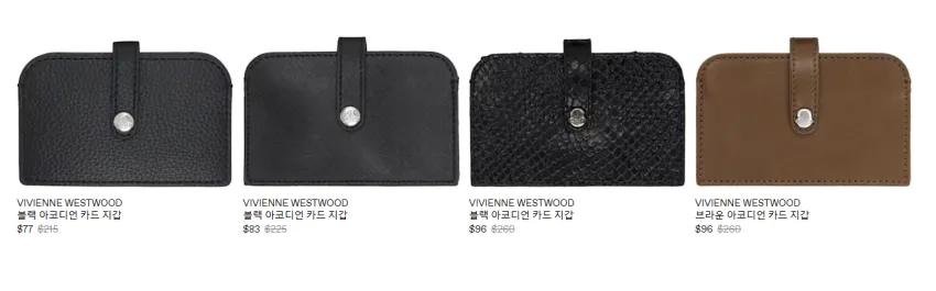 조공새) 비비안웨스트우드 아코디언 카드지갑 63%~