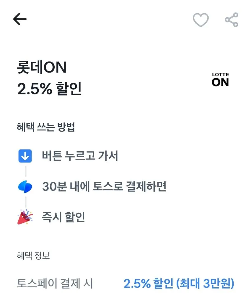 레이밴 대디오 RB2016 선글라스