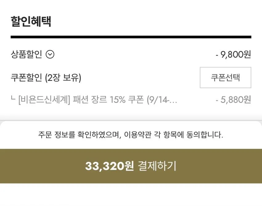 나이키 에브리데이 쿠션 크루 삭스 12팩