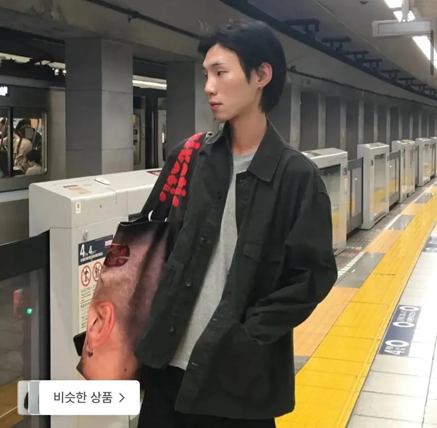 유니온 블루 릴리프 프렌치 워크 자켓