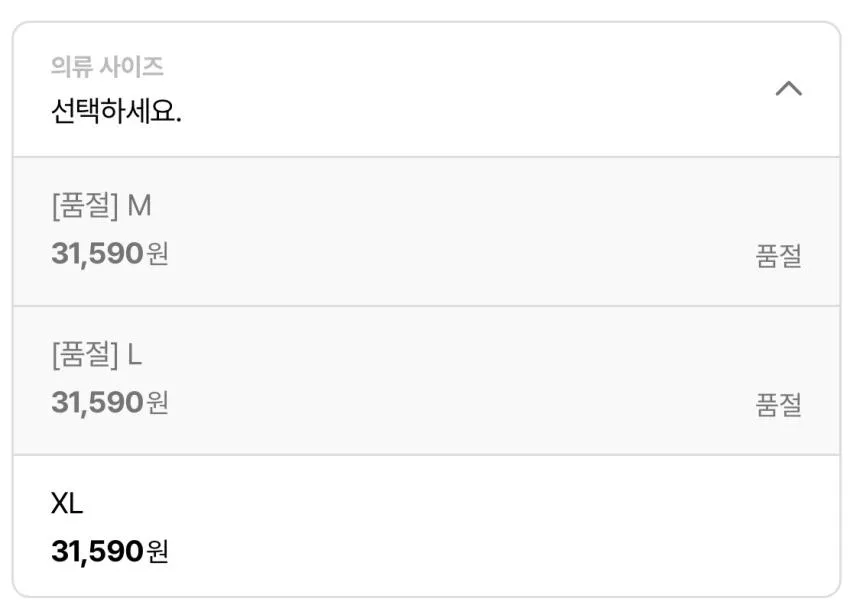 버커루 나일론 아웃포켓 하이넥 덕다운