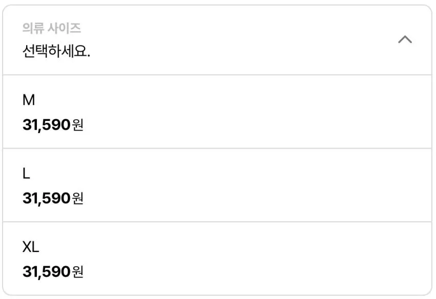 버커루 나일론 아웃포켓 하이넥 덕다운