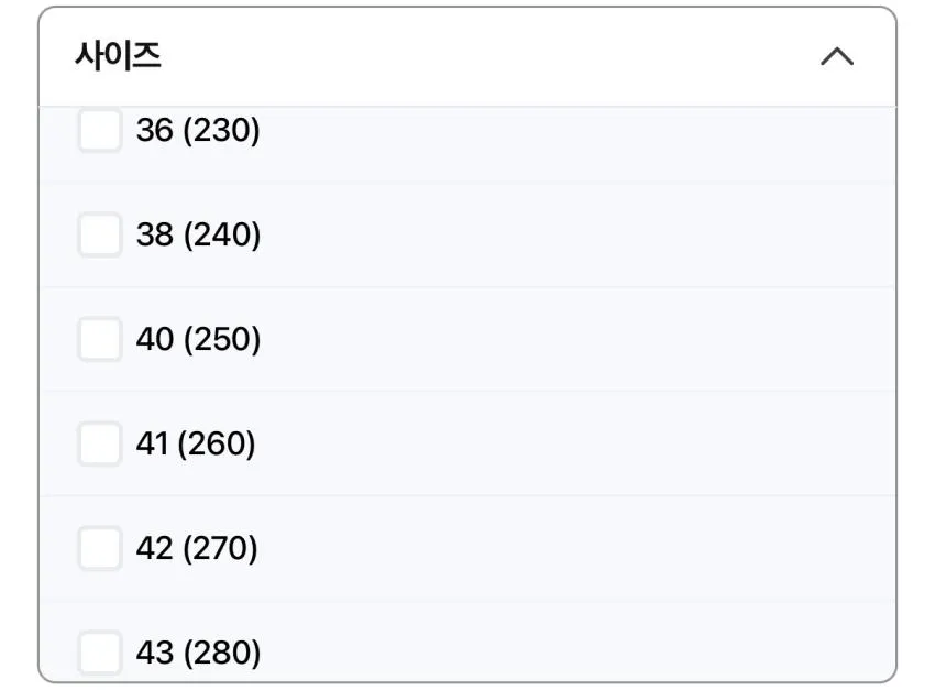 무료반품) 트레통 룬드 덱슈즈 1.5발 무배