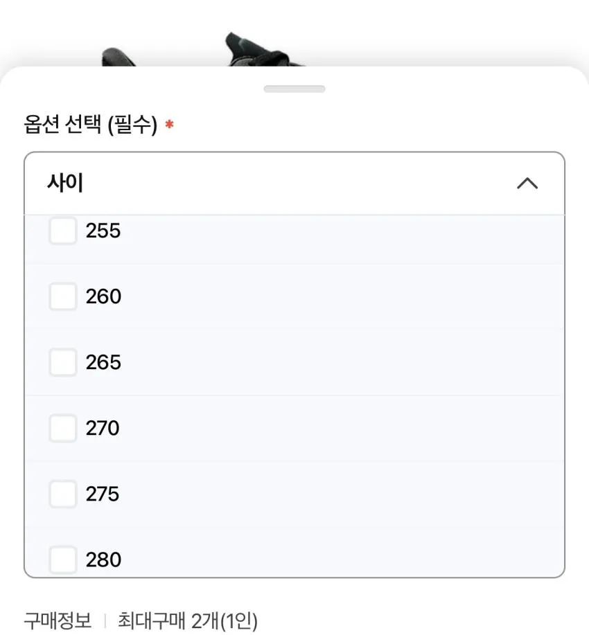 노바블라스트6 ₩179,000