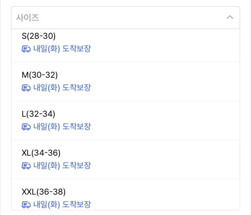 그라미치 루즈테이퍼드, 릿지, NN팬츠