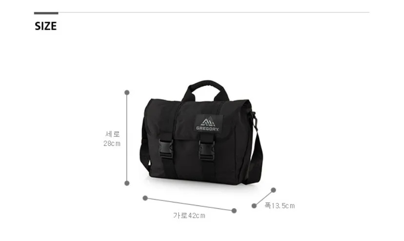 그레고리 조브레이커 메신저백 41,250원 외