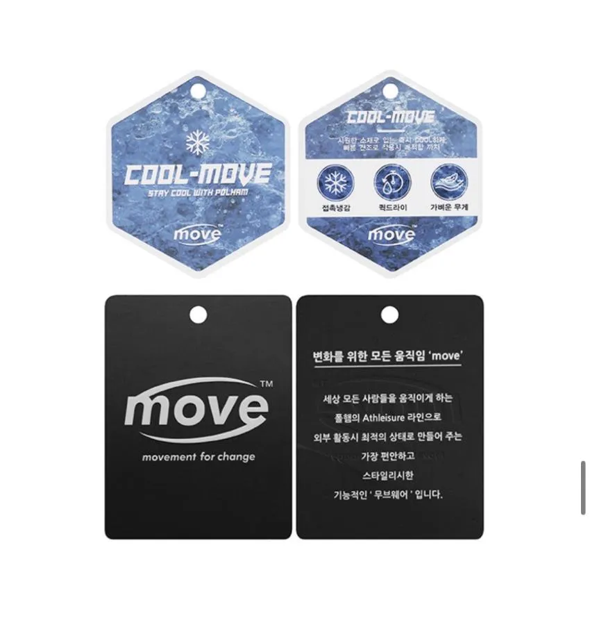 폴햄 쿨무브 우븐 포켓 반팔 1만원 등