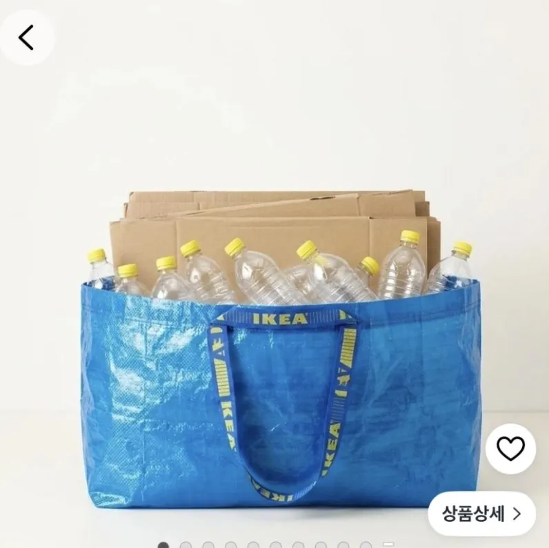 이케아 프락타 대형 타포린백 다용도 가방 71L, 블루, 1개