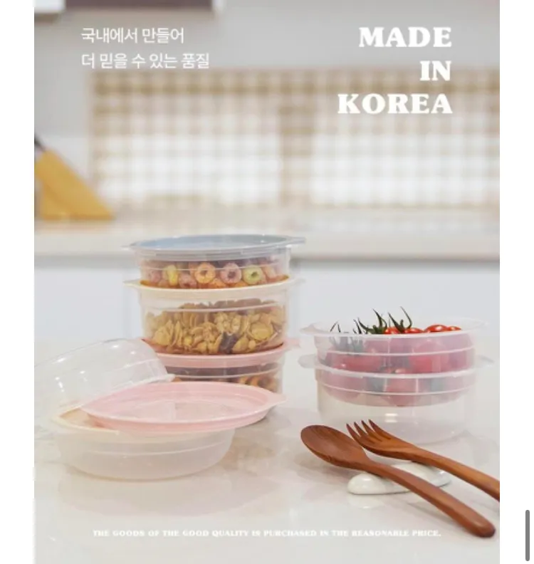 실리콘 각얼음 메이커 2개