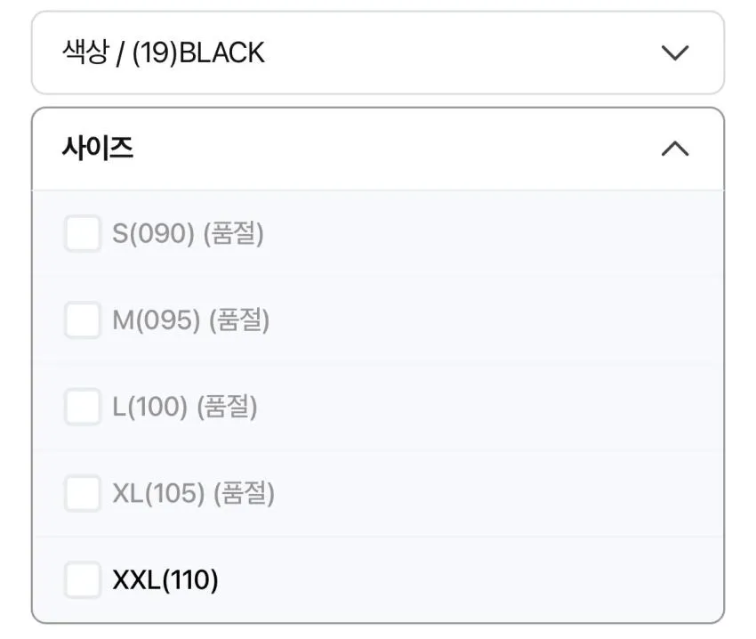 스파오 시티웨어 반팔 셔츠