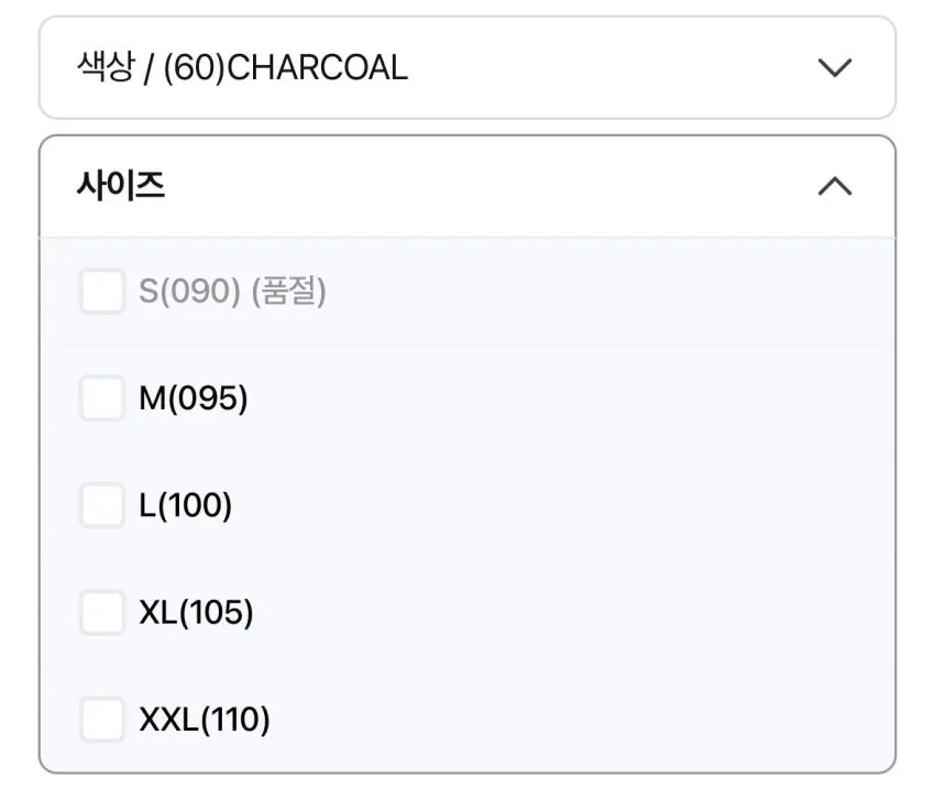 스파오 시티웨어 반팔 셔츠