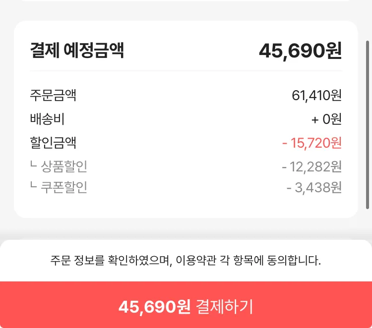 나이키 리액트X 리주버네이트 형광