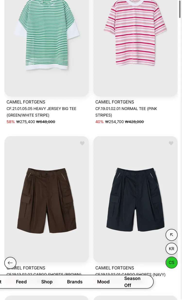 아이엠샵 48h 타임세일 15% 쿠폰