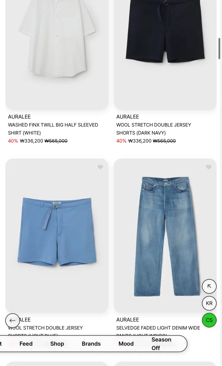 아이엠샵 48h 타임세일 15% 쿠폰