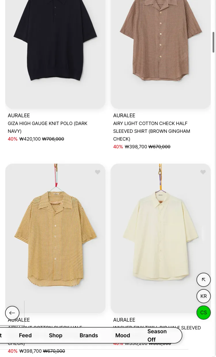 아이엠샵 48h 타임세일 15% 쿠폰