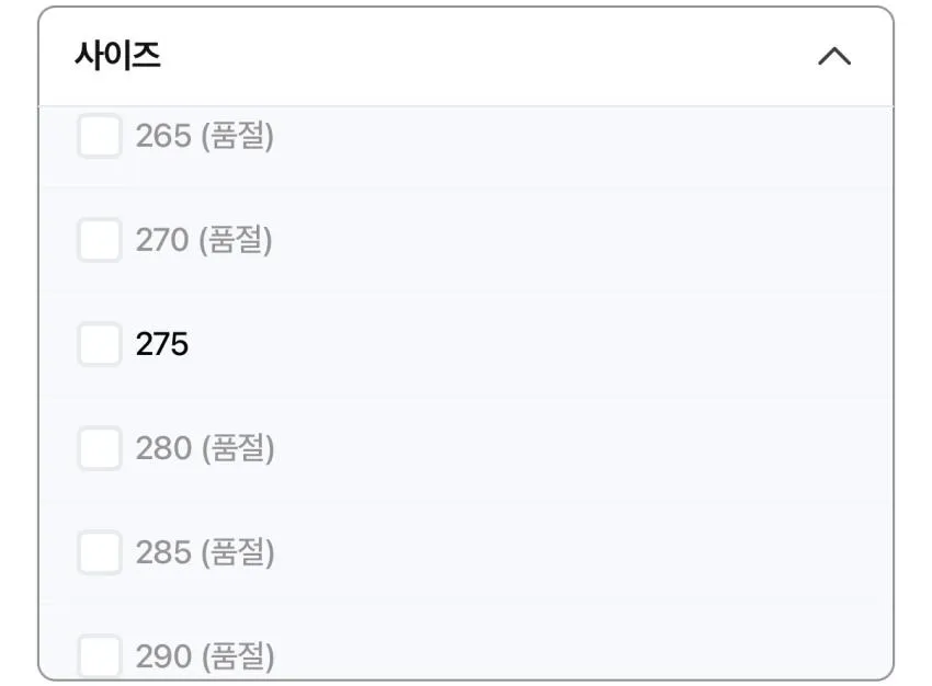 아식스 노바블라스트6 슈퍼블라스트3