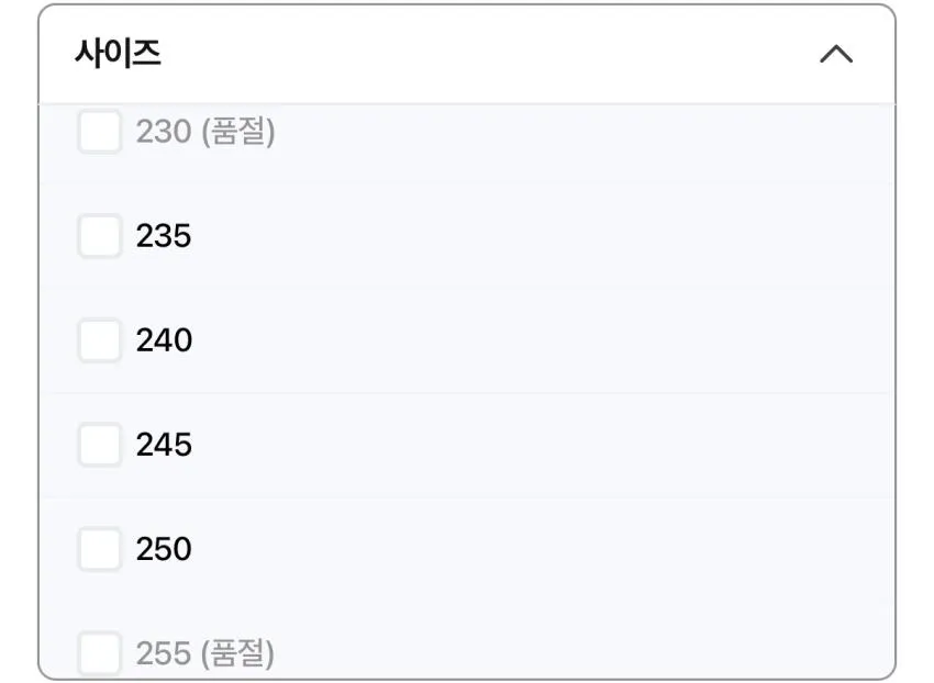 아식스 노바블라스트6 슈퍼블라스트3
