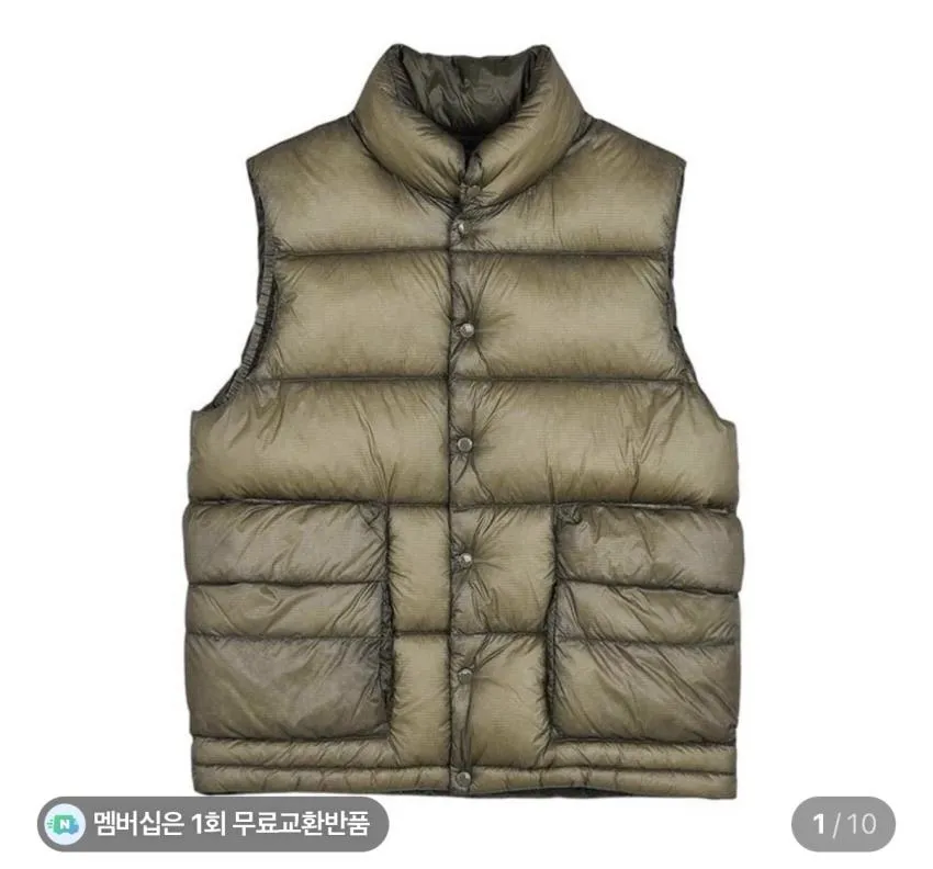 역시즌 CP컴퍼니, 텐씨 패딩 모음